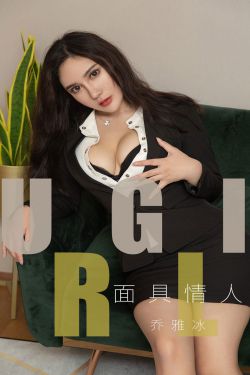 女户我想吃肉_